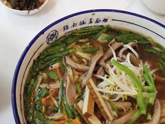 -镇南锅盖面馆(解放路店)