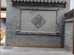 -鸡鸣驿城