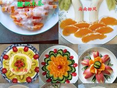 -天鹅到家·保姆月嫂育儿嫂(总店)