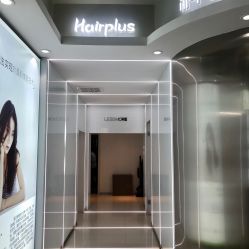 -LESSMORE科技头皮理容中心