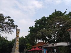 -南沙天后宫景区