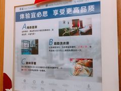 -宜必思酒店(大连中山广场店)