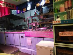 -烤路里·韩国品质自助烤肉(石路天虹4号店)