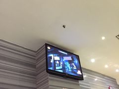 -御水泉休闲娱乐中心