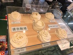 -甘记兰州牛肉面(Chadstone 旗舰店)