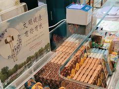 -VENCHI 闻绮(北京汉光店)