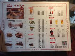 -龚印记牛骨牛杂屋·四代传承(珠影星光城店)