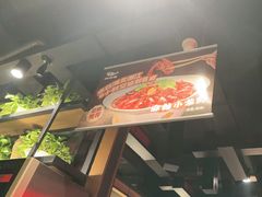 -辣尚瘾·烤鱼·新川菜(交大直营店)