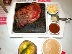 -杯子红牛排(创意产业园店)