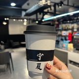 来银川不得不打卡的咖啡店
