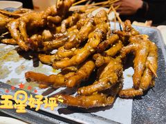 -管氏翅吧(马家堡店)