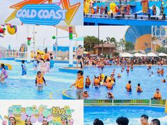 -汕头中海黄金海岸水上乐园