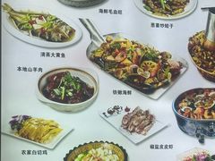 -碧海银沙海鲜餐厅(恒大海上威尼斯店)