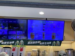 -书亦烧仙草(师大地铁站店)