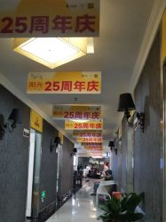 -深圳阳光医疗美容医院·旗舰店