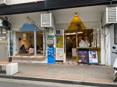 门面-茶是一枝花泡茶店