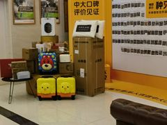 -佛山中大口腔医院·市二级口腔专科医院