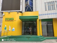 -石景山区图书馆(八角南路)