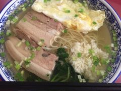-原怡园面馆(拙政园店)