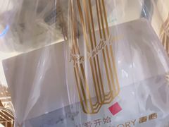-麦陌(正弘城店)