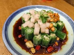 -卞氏菜根香(航空路旗舰店)