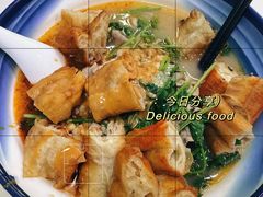 -重庆麻辣烫(国权路店)