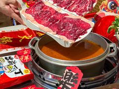 -荣叔港式沙嗲牛肉火锅(正佳潮流店)
