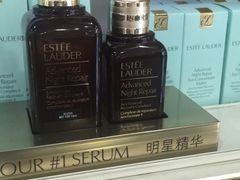 -日上免税行(浦东机场五店)