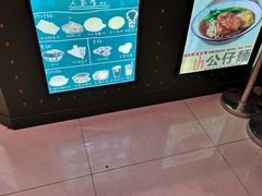 -香港十三座(宝山万达店)