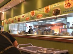 -牛氏石磨肠粉(海璟国际店)