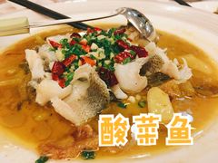 -金亚花园餐厅(二沙岛店)
