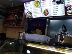 -手擀菠菜面(西康路店)