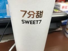 -7分甜(上海闵行区古北1699店)