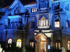 -马勒别墅饭店(静安寺店)