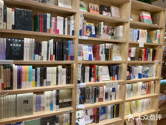 猫的天空之城概念书店(印象城购物中心店)图片