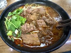 -耙豌豆重庆小面