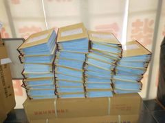 -明晨图文快印广告