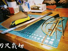 -零几体验diy皮具工作室(振业城店)