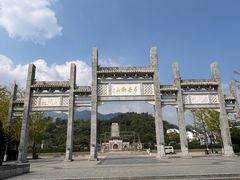 -南岳大庙