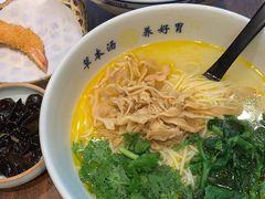 -和府捞面(东直门银座店)