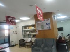 -雅悦齿科(顾村公园店)