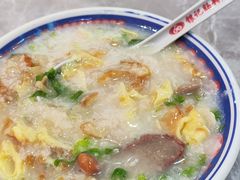 -银记肠粉店(北京路店)