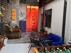 -里堂派对·独栋团建聚会小院轰趴馆(三圣乡店)