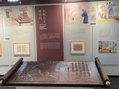 -郭守敬纪念馆