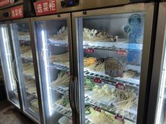 -拈签一笑黄牛肉辣卤串串