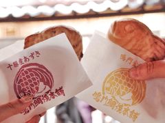 -鳴門鯛焼本舗(天神橋３丁目店)