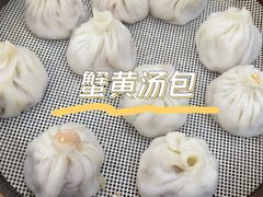 -江万春水饺(安庆总店)