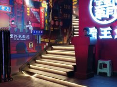 -霸王虾·小龙虾香辣蟹(玉林店)