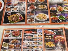 -同发号饭庄(复兴路店)