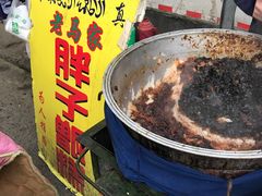 -马文章胖子甑糕(洒金桥店)